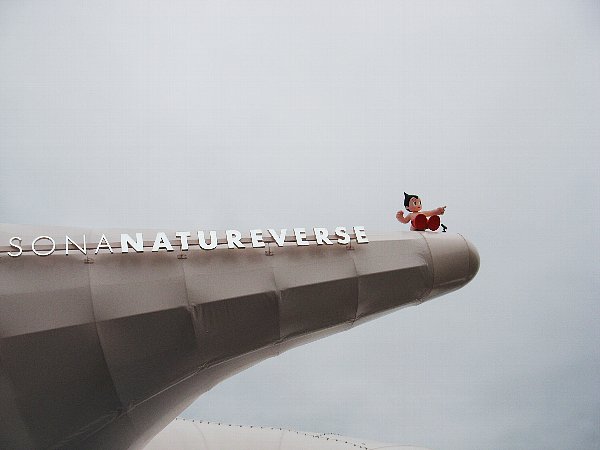 PASONA NATUREVERSE