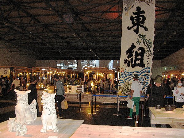 日本工芸産地博覧会内部