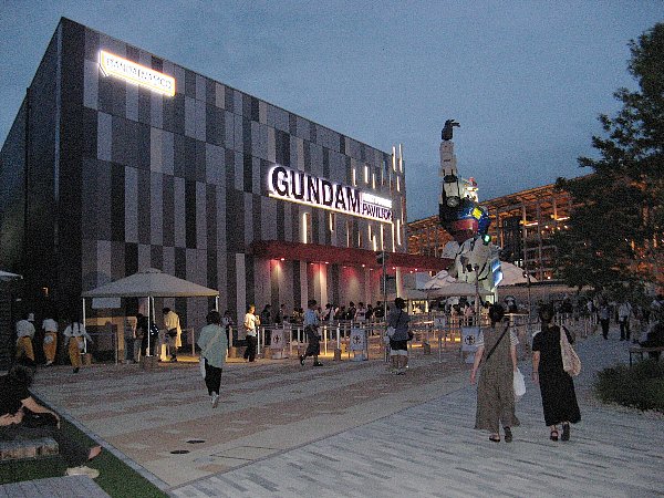 GUNDAM NEXT FUTURE PAVILION