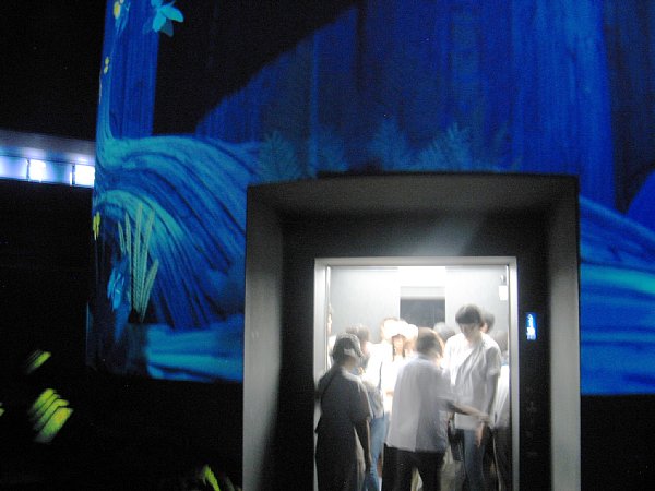 TECH WORLD内部