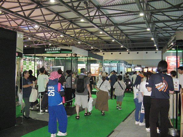 SPORTS FUTURE LAB