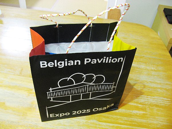 ベルギー館の紙袋
