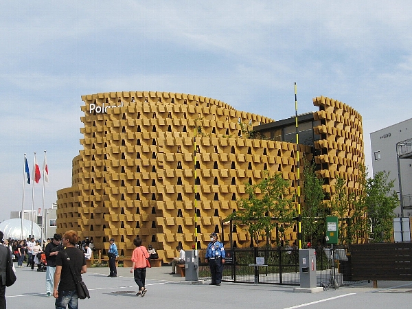 ポーランド館