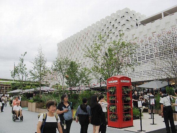 イギリス館