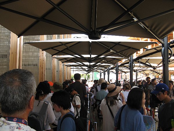 イタリア館