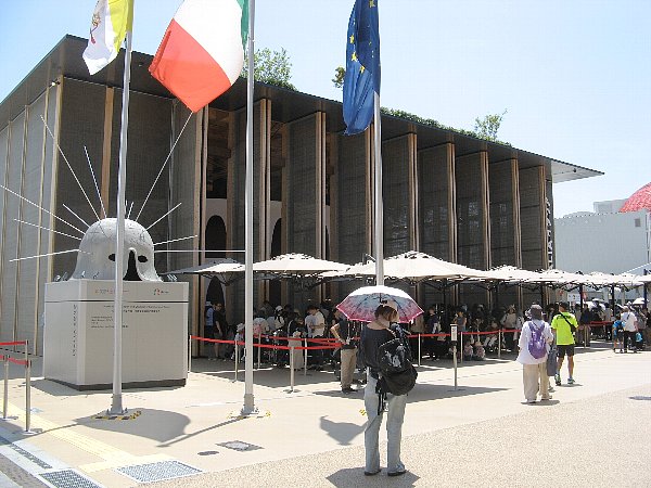 イタリア館