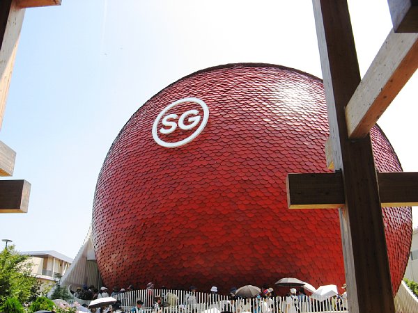 シンガポール館
