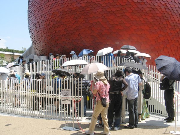 シンガポール館