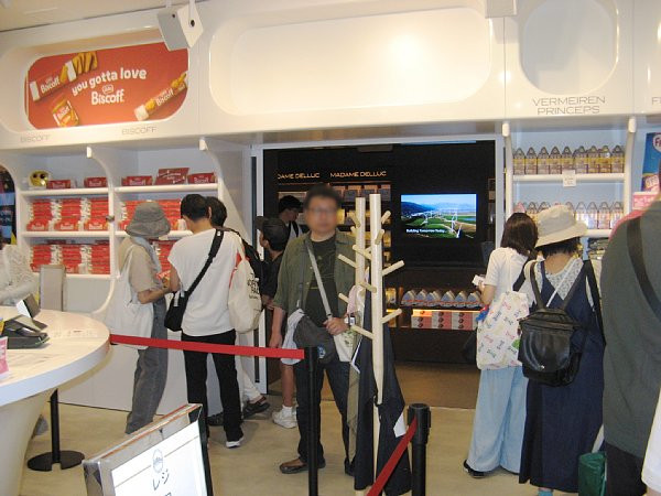 ベルギー館土産物売り場