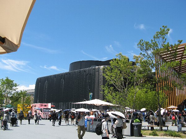 いのちの未来館