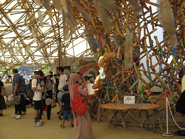 いのちの遊び場　クラゲ館内部