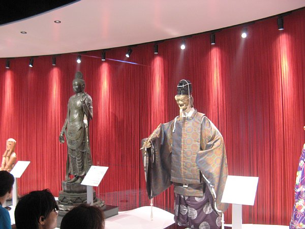 いのちの未来館内部