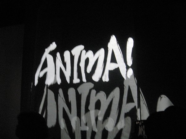 いのちめぐる冒険館内部