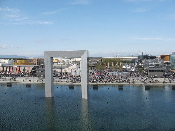 ウォータープラザ