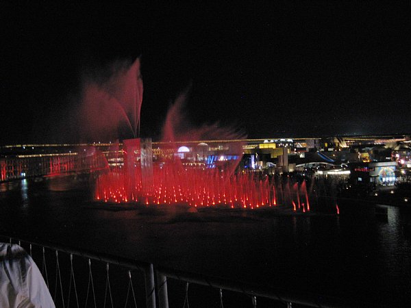 アオと夜の虹のパレード