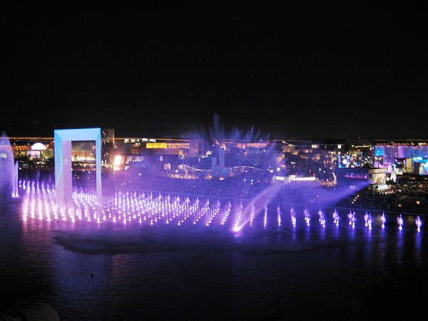 アオと夜の虹のパレード