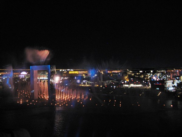 アオと夜の虹のパレード