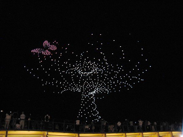 One World.One Planet.