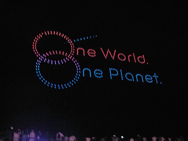 One World.One Planet.