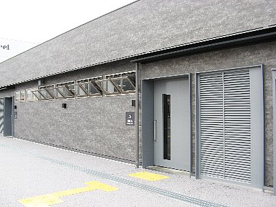 東ゲート横喫煙所