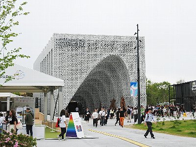 アゼルバイジャン館