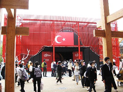 トルコ館