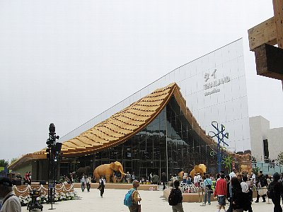 タイ館