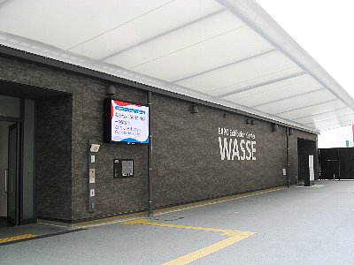 EXPOメッセ「WASSE」