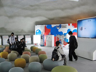 サステナドーム内部