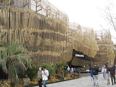 マレーシア館