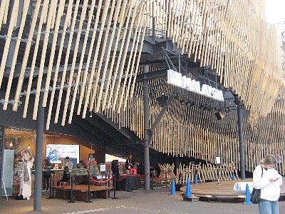 マレーシア館