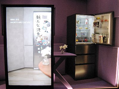 ルクセンブルク館内部