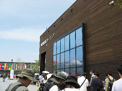 ルーマニア館