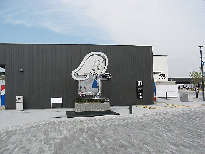 アート作品