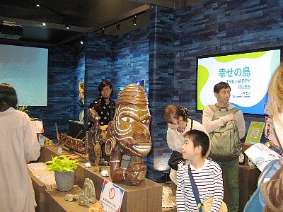 オマーン館