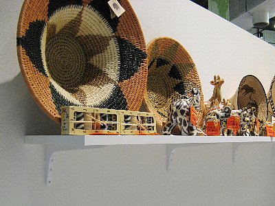 エスワティニ王国