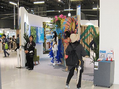 セントビンセント及びグレナディーン諸島