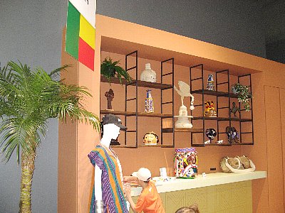 ベナン共和国