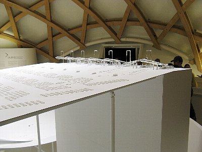 ブルーオーシャンドーム内部