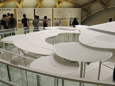 ブルーオーシャンドーム内部