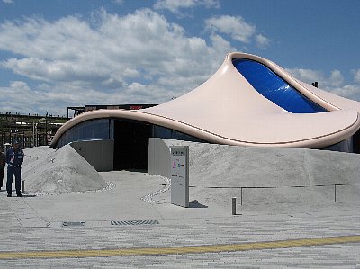 いのち動的平衡館