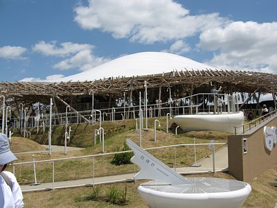 いのちの遊び場クラゲ館
