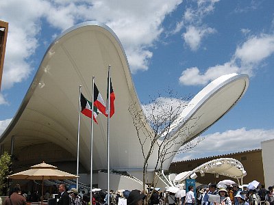 クウェート館