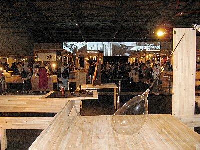 日本工芸産地博覧会