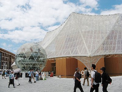 大阪ヘルスケアパビリオン