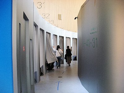 大阪ヘルスケアパビリオン内部