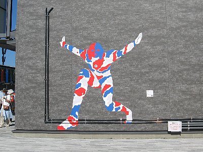 コモンズ-Cの外壁の絵