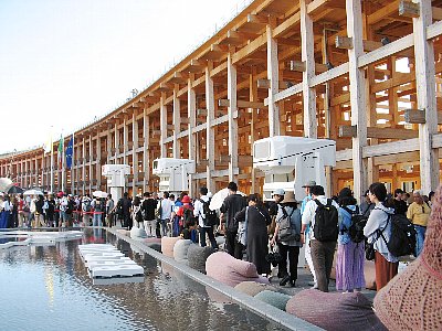 ベルギー館