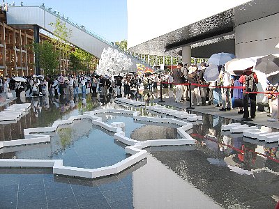 ベルギー館