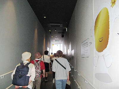 ベルギー館内部